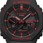 Мужские наручные часы Casio GA-B2100BNR-1A
