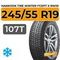 Hankook Tire Winter I*Cept X RW10 245/55 R19 107T