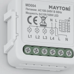 Wi-Fi выключатель четырехканальный 150Вт, MD004. TM Maytoni