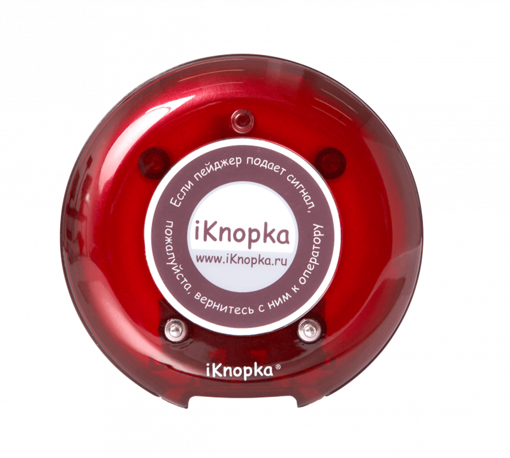 Зарядная станция для пейджера-приемника iKnopka R18 с БП