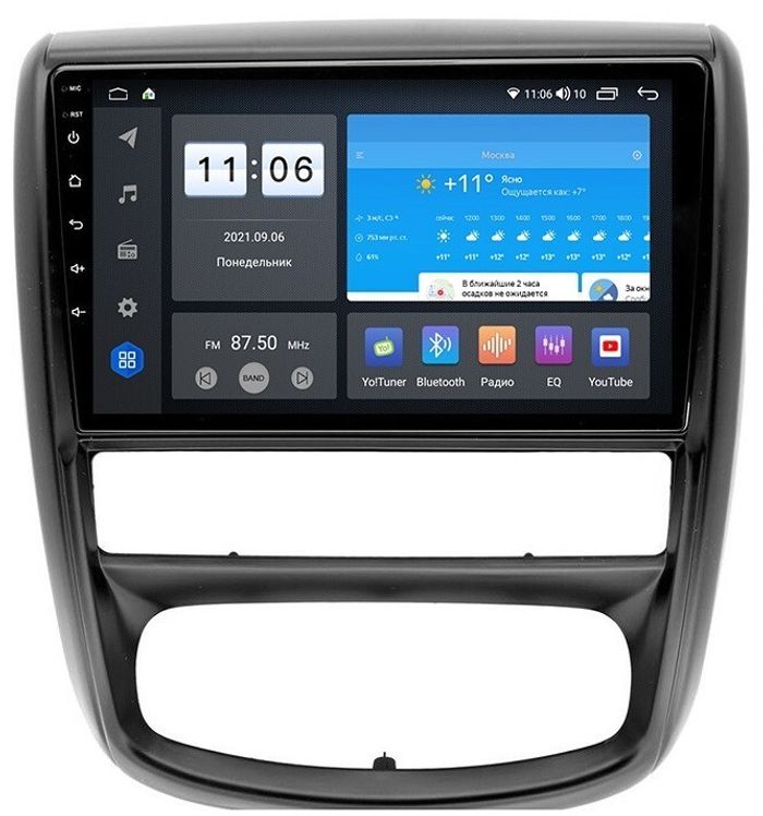 Магнитола для Renault Duster 2010-2015, Nissan Terrano 2014+ - ZX406R9-7862 Android 10, Быстрая, SIM-слот