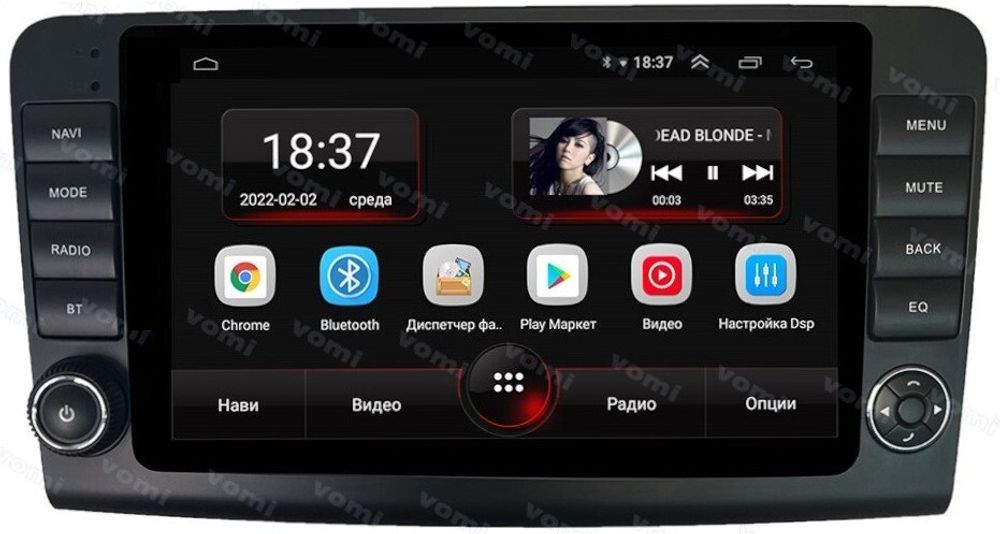 Магнитола для Mercedes-Benz GL (X164), ML (W164) 2005-2012 - AK614R9-MTK Android 10