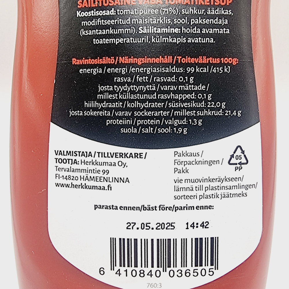 Кетчуп Herkkumaa вкусный томатный 575 г (Финляндия)