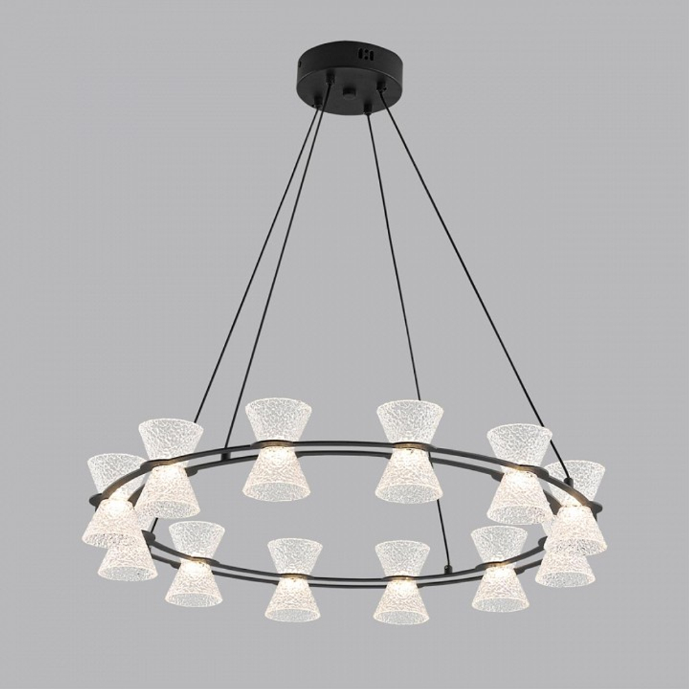 Подвесной светильник Lumion LEDIO 8341/42L