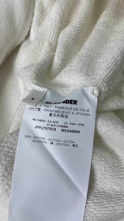 Костюм Jil Sander