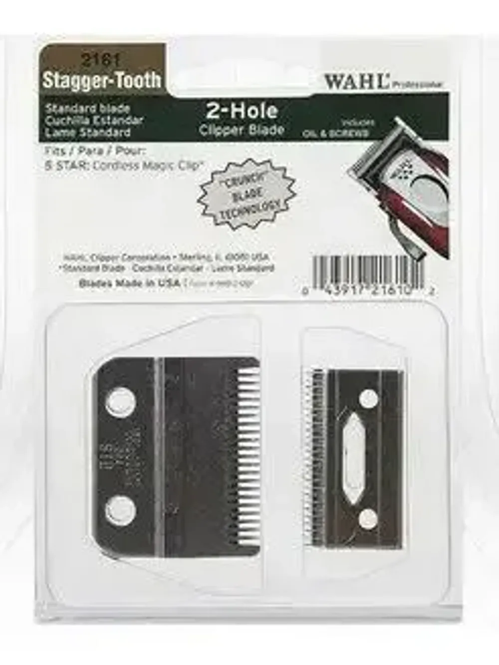 Ножевой блок Wahl 02161-408 для машинок Wahl Magic Clip, Cordless - 5