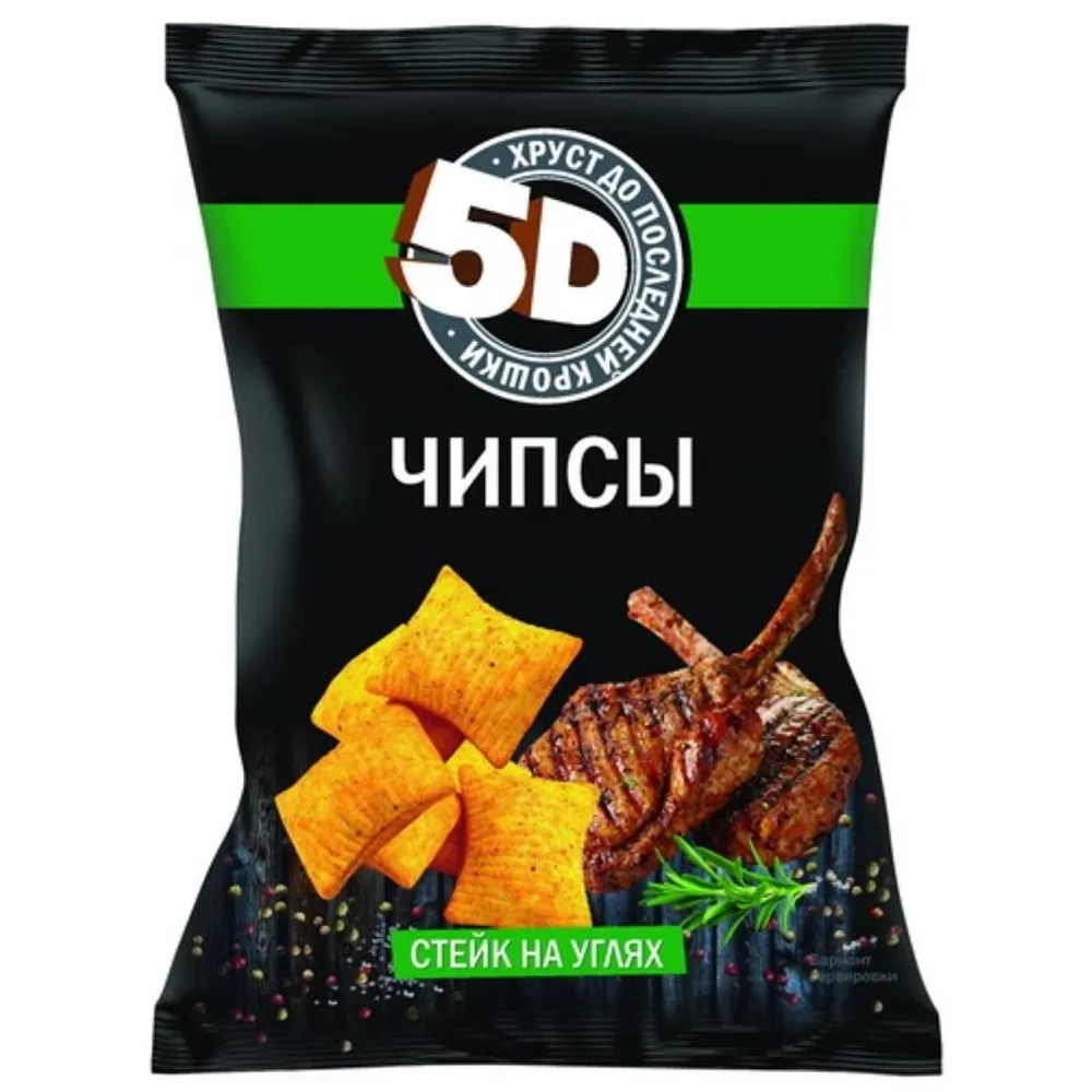 Чипсы "5Д" стейк на углях 90г