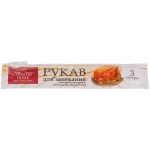 Рукав для запекания 30см*3м «Сountry Home»