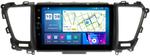 Магнитола для KIA Carnival 3 2014-2020 - Parafar PF701LUX2LHDAV на Android 12, Быстрая, CarPlay, 4G SIM-слот