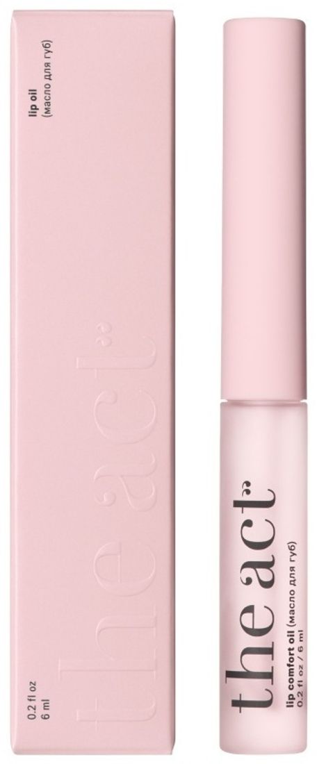 Масло для губ The Act lip comfort oil, 6мл