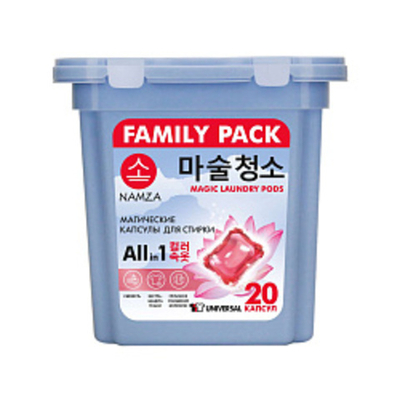 [NAMZA] Растворимые капсулы для стирки УНИВЕРСАЛЬНЫЕ All in 1 Magic Laundry Pods, 20шт*160гр