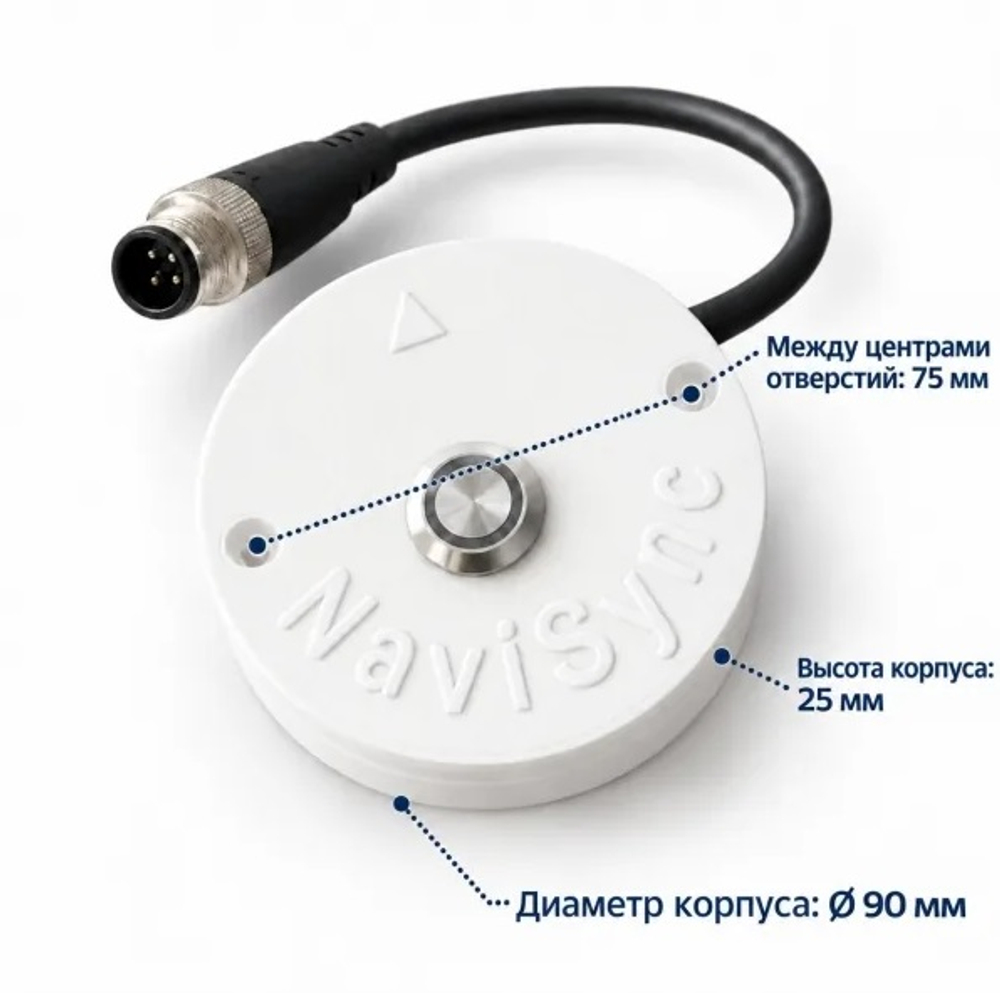Управление электроякорем с эхолота NaviSync v1.0