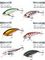 Воблеры сусп. LJ Pro Series BASARA SP 04.00/021SET 6шт. набор