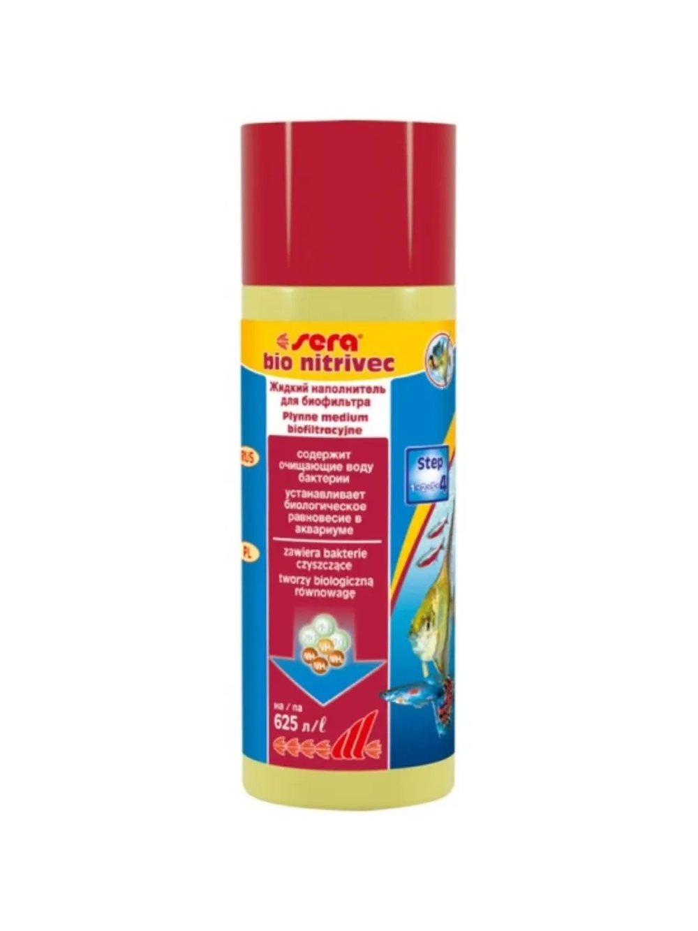 Bio Nitrivec Живые бактерии 250мл