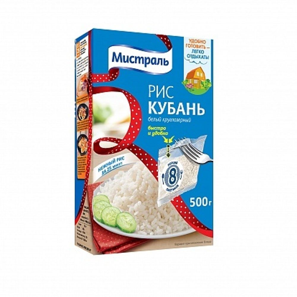 Рис Мистраль Кубань 5*80г