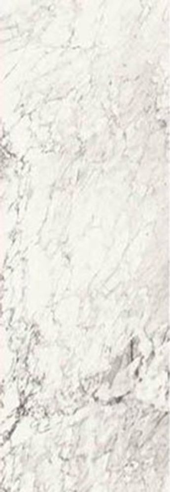 Керамогранит Stone SL Breccia Capraia (SG071600R0)