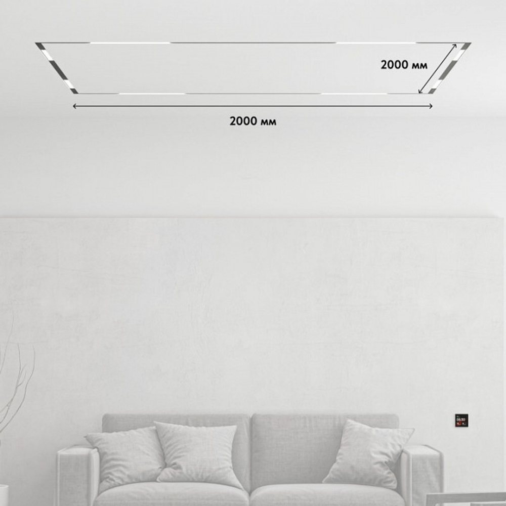 Комплект трековый Denkirs Smart ZigBee SET PRO SET SMART ZigBee 01 PRO