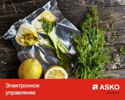 Встраиваемый вакууматор Asko ODV8127B