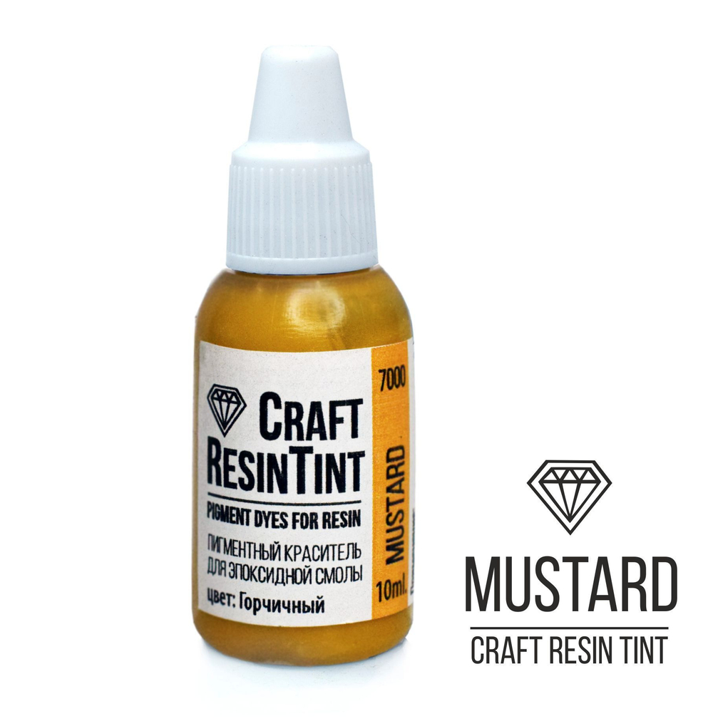 Краситель для смолы и полимеров CraftResinTint, Горчичный 10мл