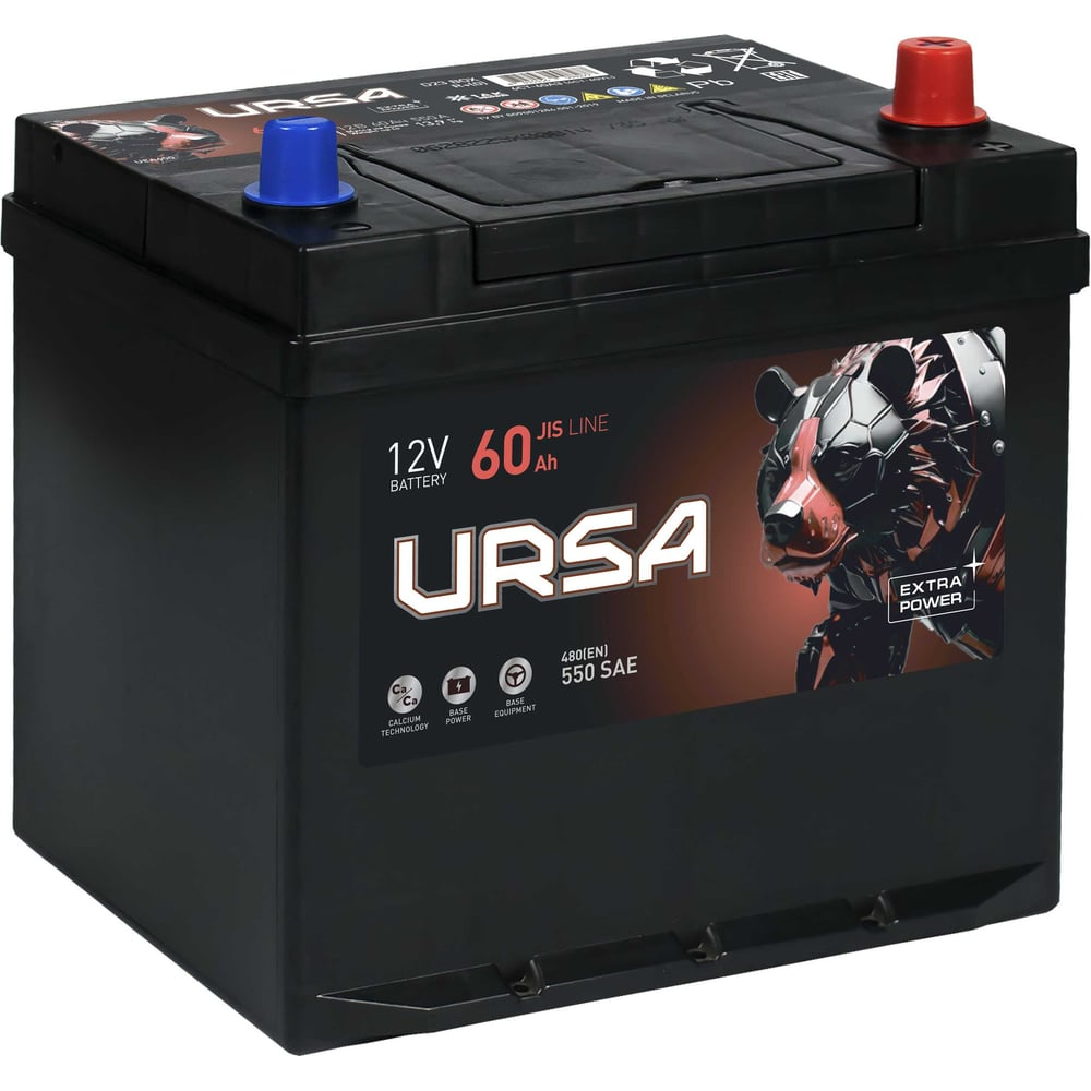 URSA Extra power Asia 60Ah R+
