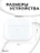 Чехол для Airpods Pro 3 Gurdini прорезиненный soft touch c карабином Черный
