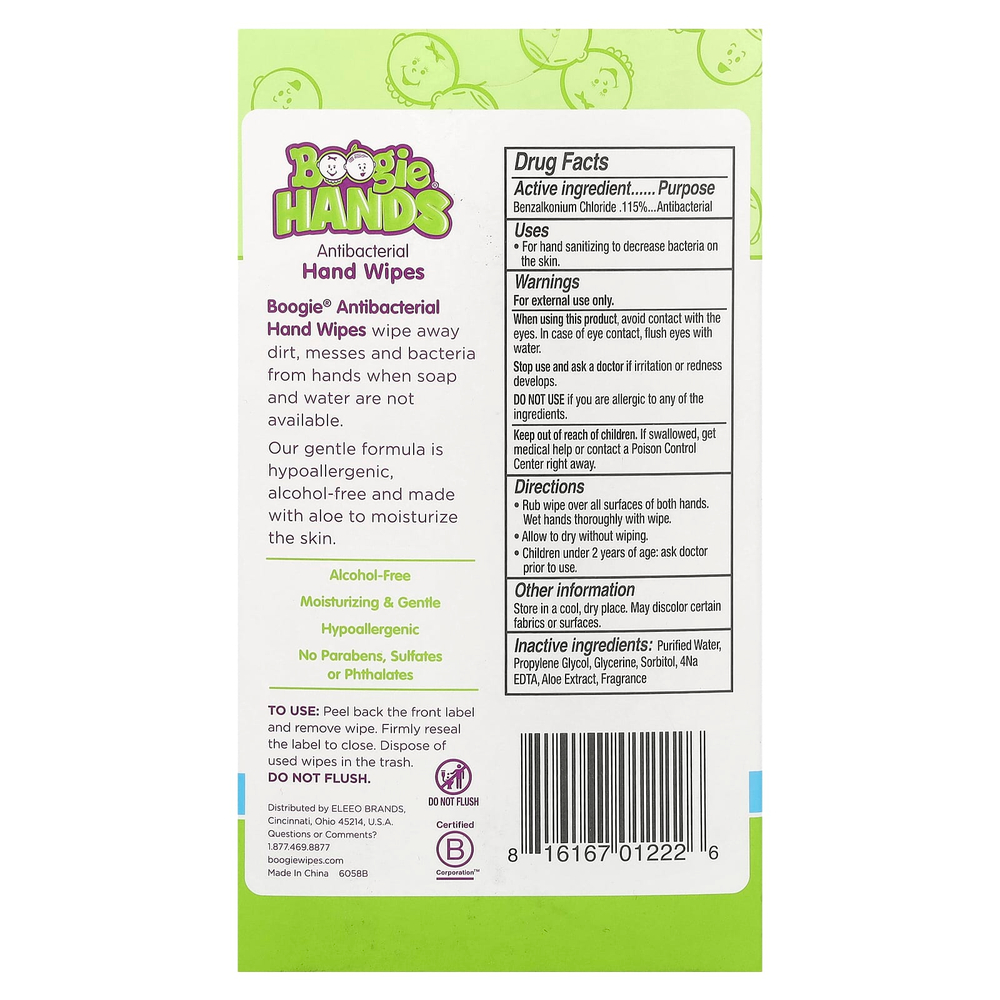 Boogie Wipes, антибактериальные салфетки для рук, без спирта, 3 упаковки по 20 салфеток