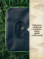 Кан рыболовный 50 см Admiral Tackle EVA