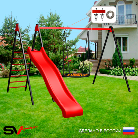 Уличные качели Sv Sport с горкой УК183.2П1 (3.7м/Гнездо 115см/Подвесы на подш 1к)
