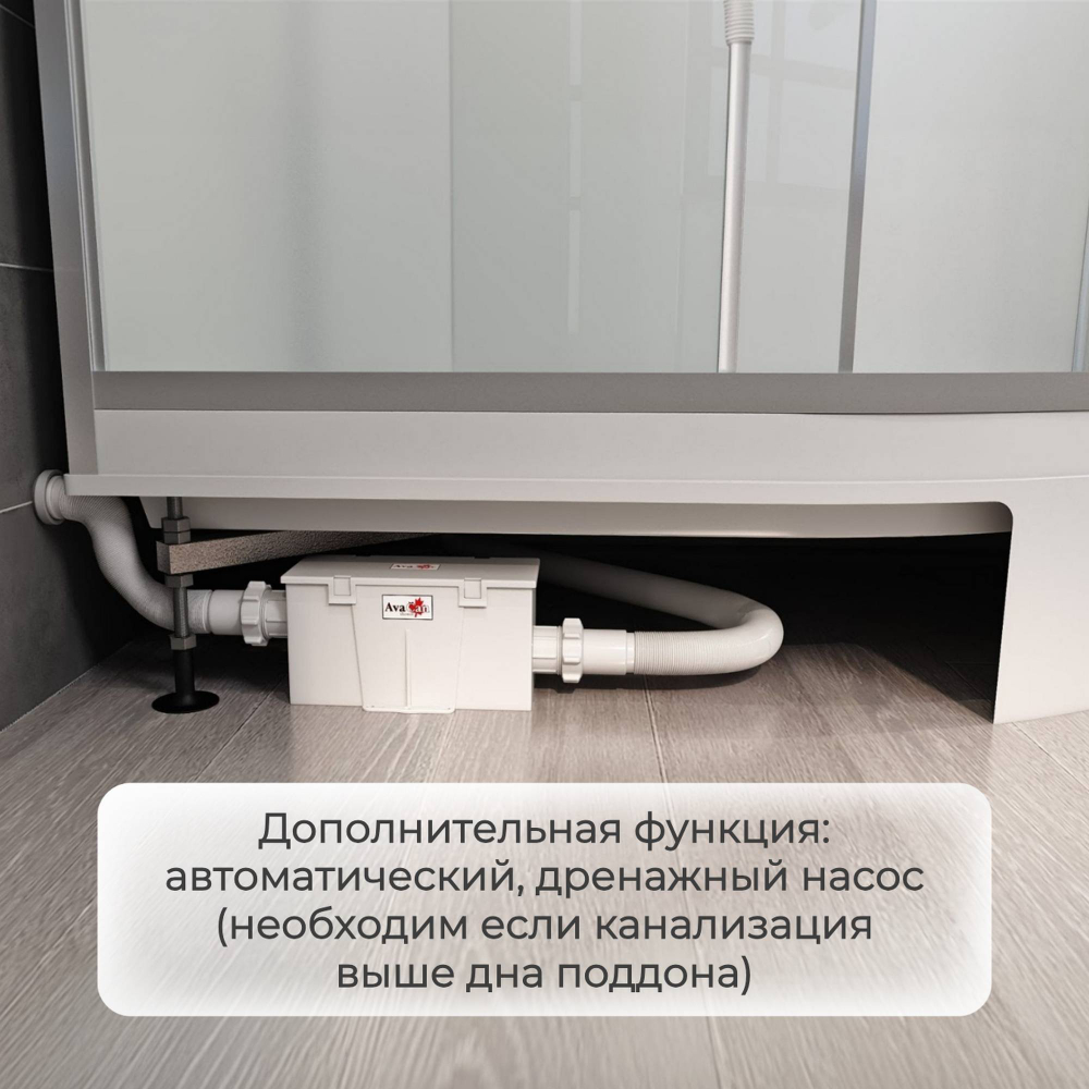 Душевая кабина AvaCan K2012LED