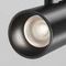Трековый светильник Maytoni Technical EXILITY X Focus Led TR243-5W4K-B