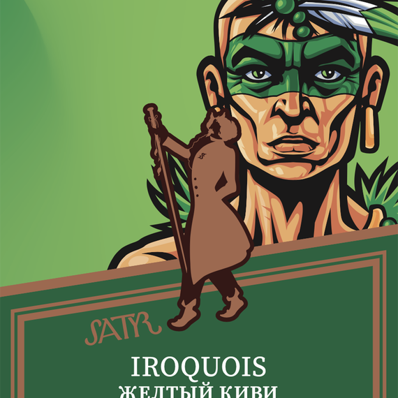Satyr - Iroquois (100г)
