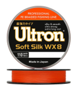 Плетеный шнур для рыбалки ULTRON WX 8 Soft Silk 0,14 мм, 11,0 кг, 100 м, оранжевый. Товар уцененный