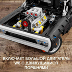 Dodge Charger Доминика Торетто