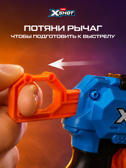 Пистолет X-Shot Insanity Micro Blaster