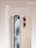 Чехол накладка iPhone 16 6.1" Gurdini Super Slim 0.3 mm Gold