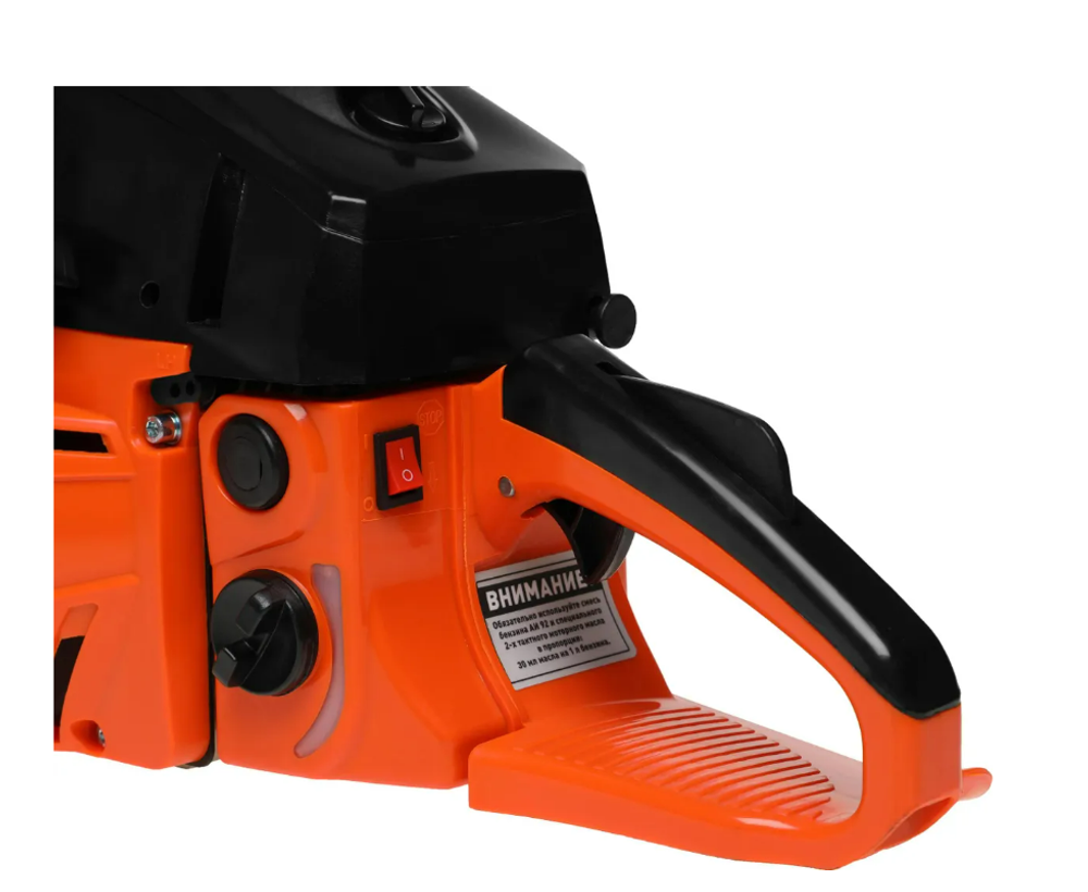 Пила бензиновая цепная CARVER HOBBY HSG 145-15