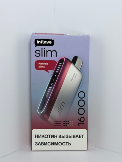 Inflave Slim 16000 Клюква Мята
