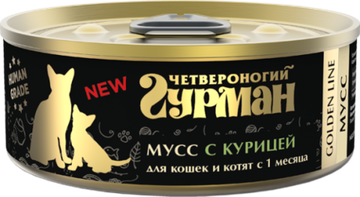 Четвероногий гурман Golden Line мусс сливочный для кошек и котят с курицей, 100 г,