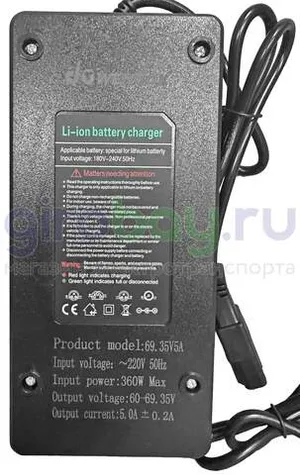 Оригинальное зарядное устройство для железофосфатных батарей Wenbox 60V фото №2