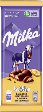 Шоколад Milka Bubbles молочный пористый Бананово-йогуртовая начинка 87г