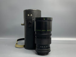 Юпитер-36В 250mm f/3.5 не работает фокусировочное кольцо точечки внутри линзы