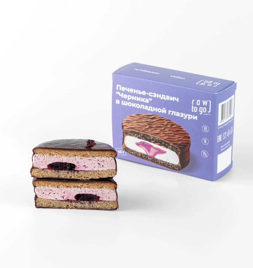 Печенье-сэндвич «Черника» в шоколадной глазури с суфле Raw to Go, 55 г