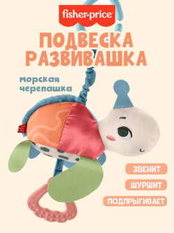 Интерактивная игрушка для детей кот повтор GARDARIKA SNUGGLES из Холодильника 1938 игрушки для девочек