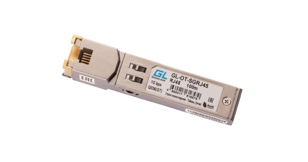 Gigalink GL-OT-SGRJ45 Сетевое оборудование