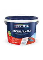 Краска кровельная акриловая зеленый мох RAL-6005 2,4 кг