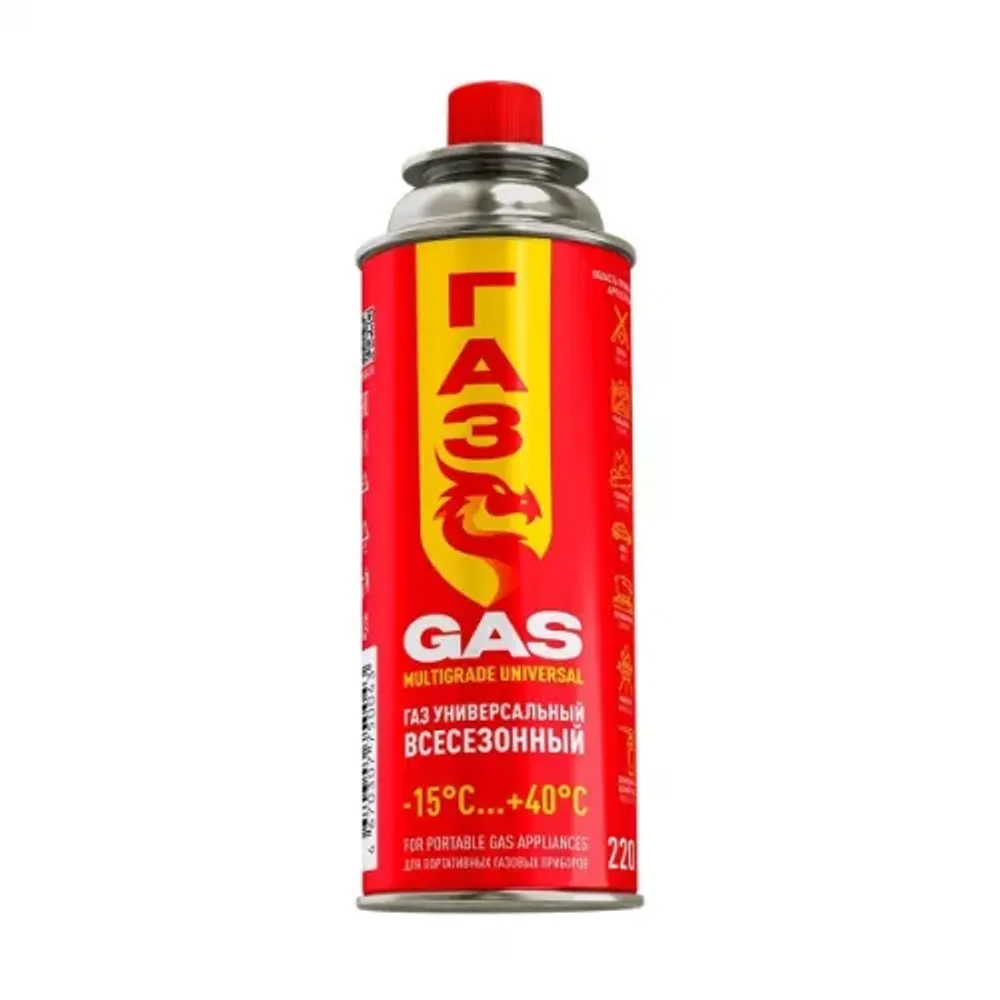 Газ универсальный всесезонный Gasolina 520 мл