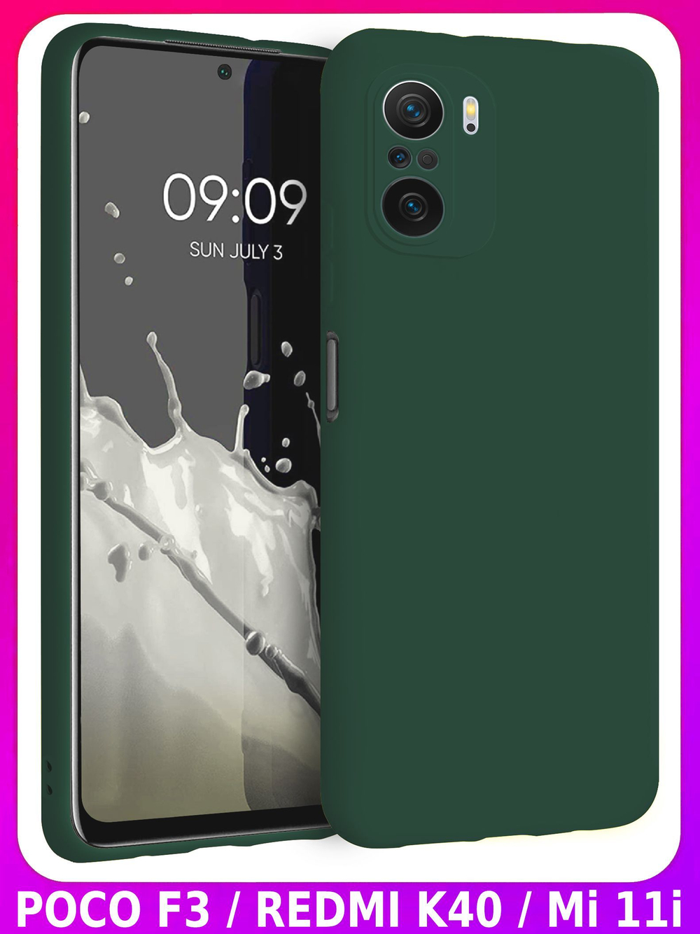 Мягкий Soft Touch чехол из силикона для XIAOMI POCO F3 / K40 / MI 11i с бархатной подкладкой