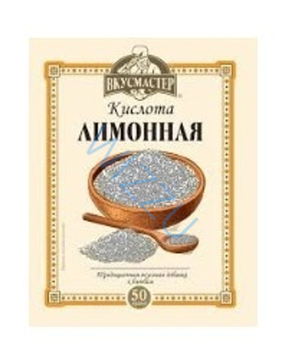 Лимонная кислота  Вкусмастер  50 г