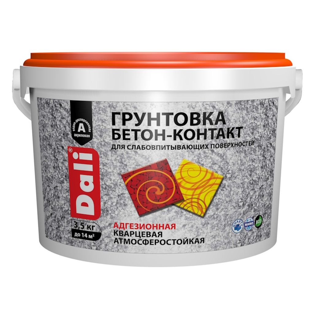 Грунты Бетонконтакт