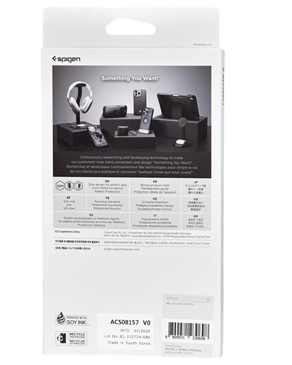 Накладка для i-Phone 16 Pro 6.3" Spigen Core Armor (ACS08157) матовый черный